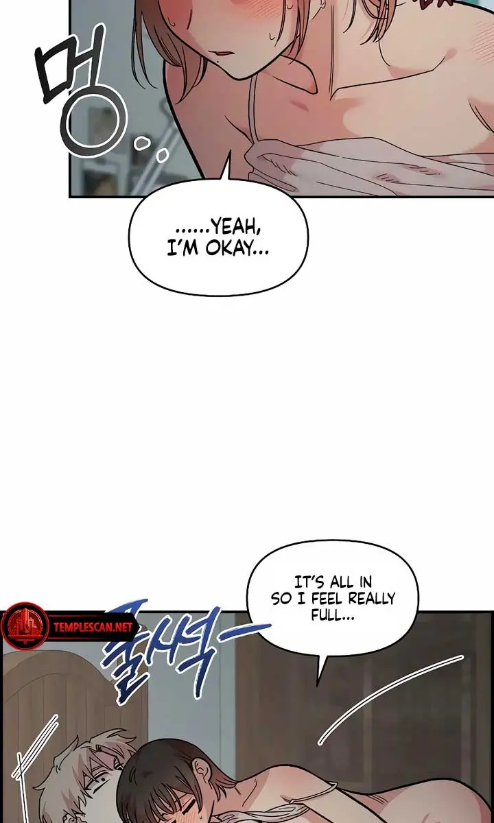 Childhood Friend Complex Chapter 25 Page 21