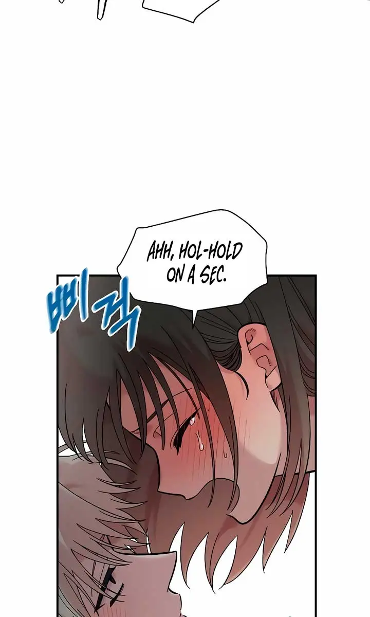Childhood Friend Complex Chapter 25 Page 29