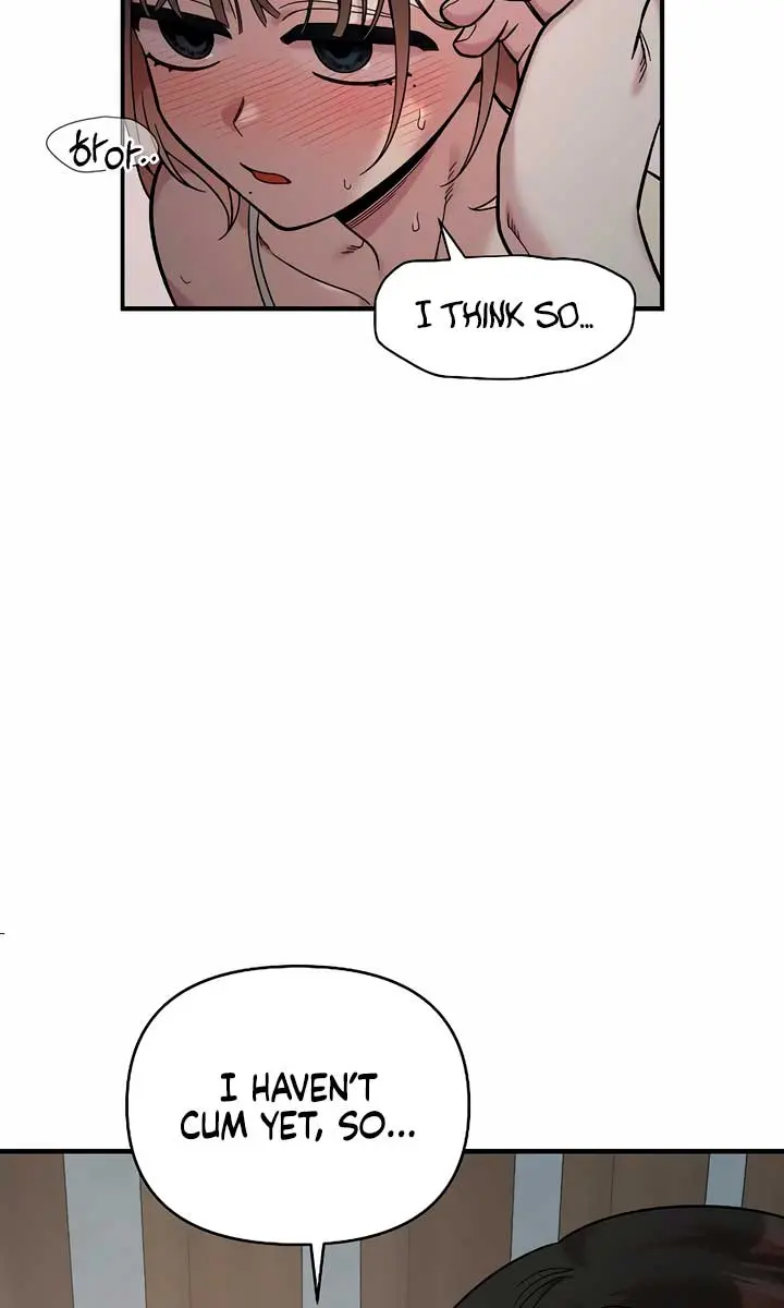 Childhood Friend Complex Chapter 25 Page 37
