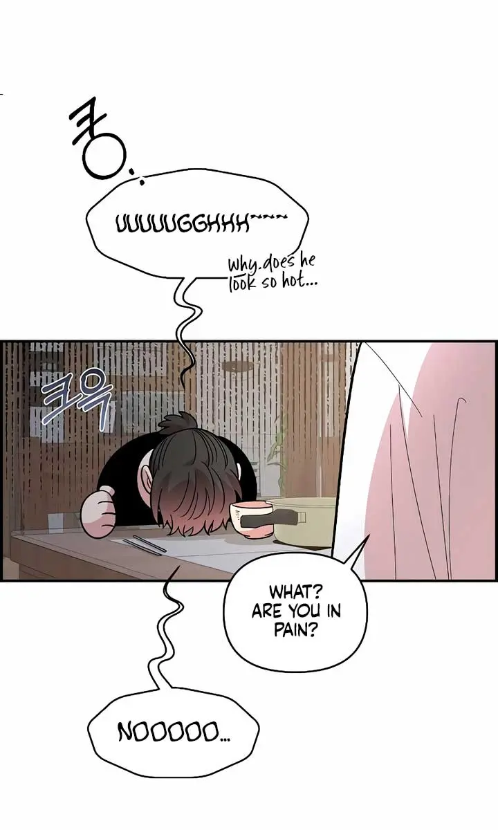 Childhood Friend Complex Chapter 25 Page 60