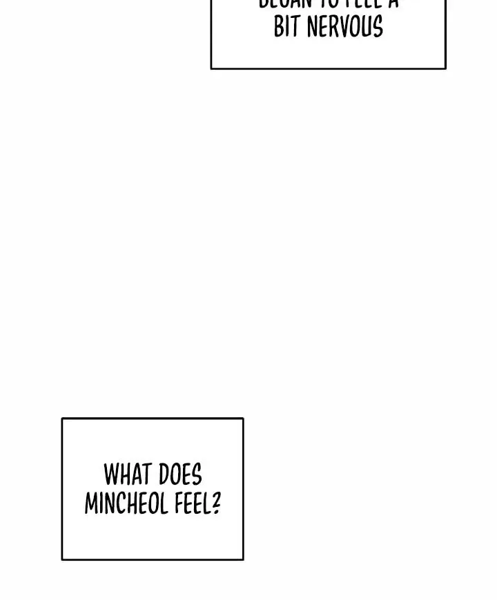 Childhood Friend Complex Chapter 25 Page 62