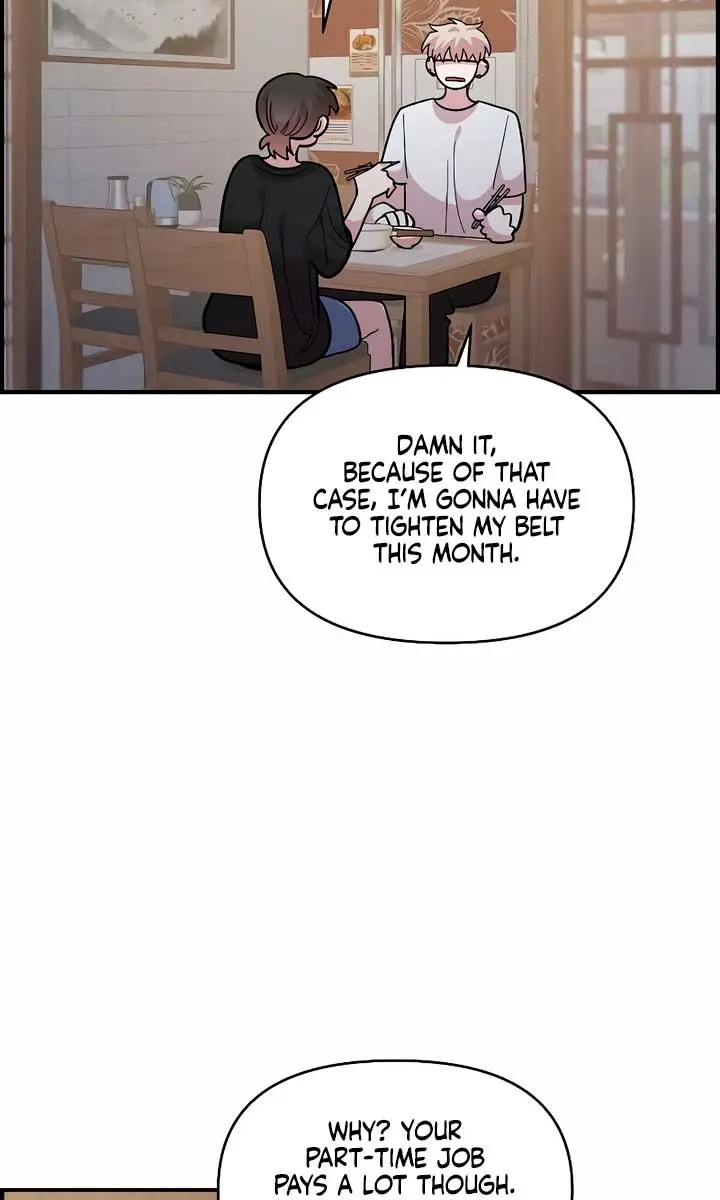 Childhood Friend Complex Chapter 25 Page 69