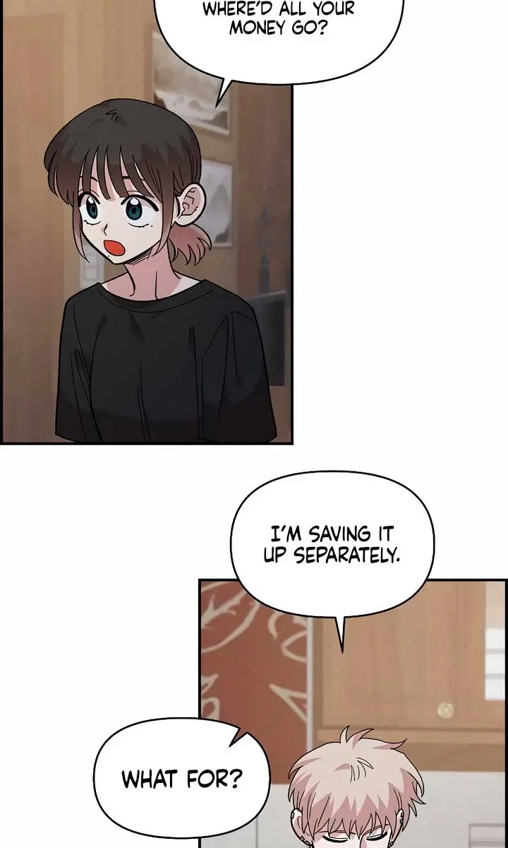 Childhood Friend Complex Chapter 25 Page 70