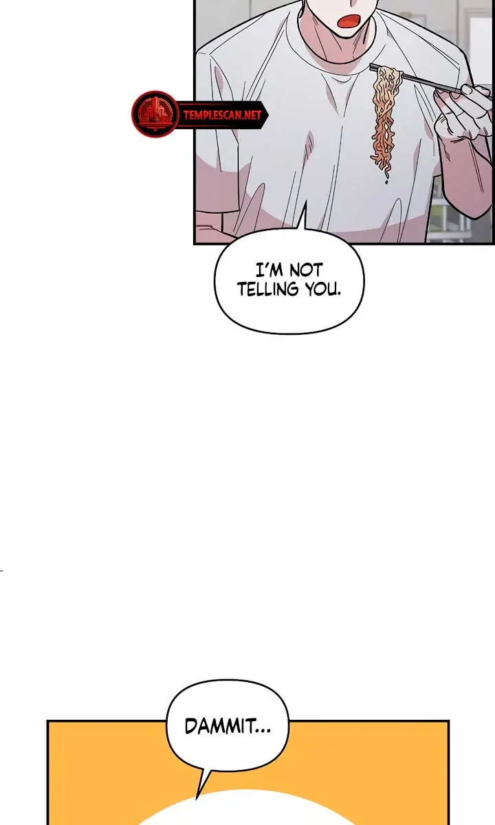 Childhood Friend Complex Chapter 25 Page 71