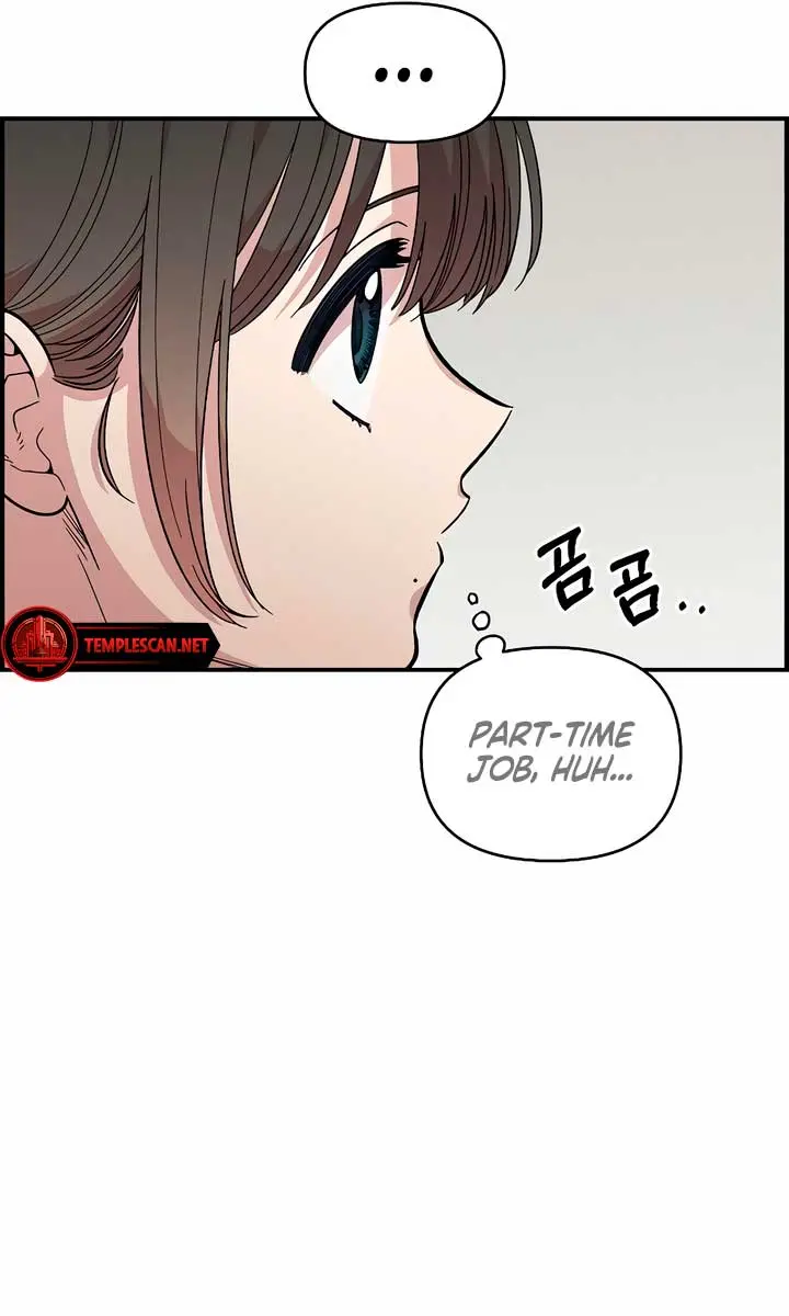 Childhood Friend Complex Chapter 25 Page 73
