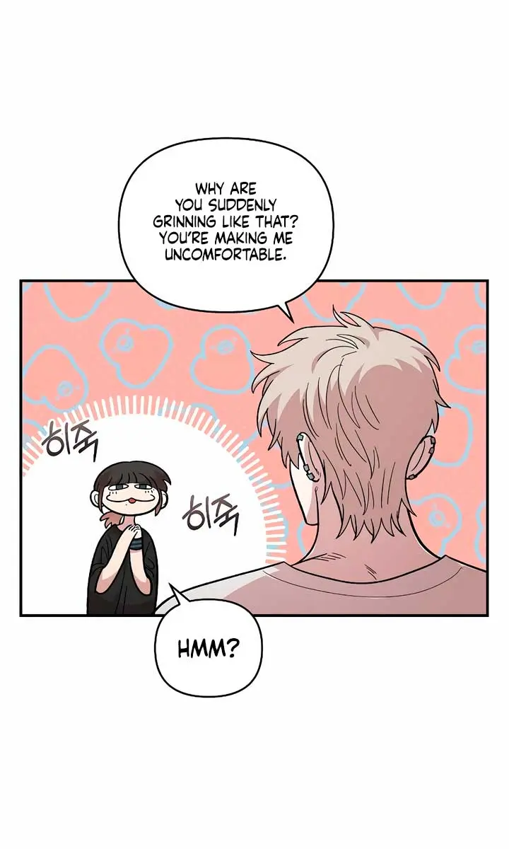 Childhood Friend Complex Chapter 25 Page 78