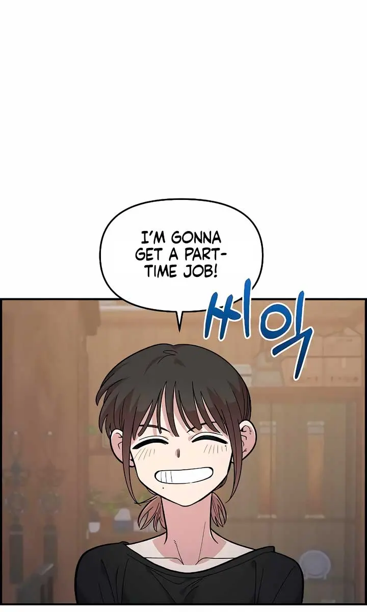 Childhood Friend Complex Chapter 25 Page 79