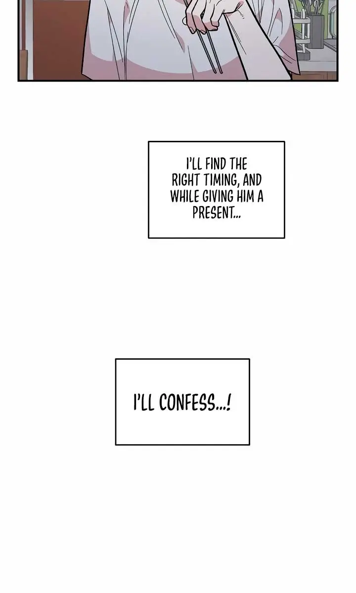 Childhood Friend Complex Chapter 25 Page 81