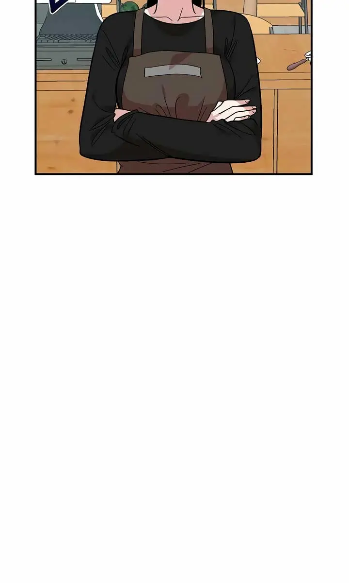 Childhood Friend Complex Chapter 25 Page 87
