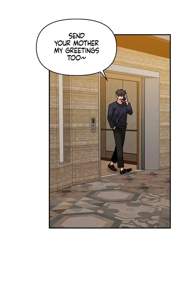 Childhood Friend Complex Chapter 26 Page 9