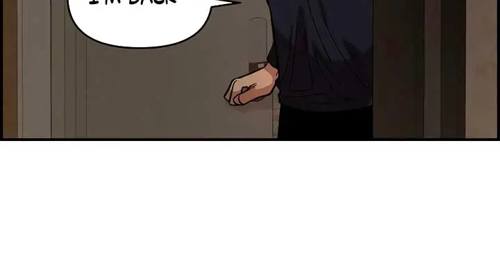 Childhood Friend Complex Chapter 26 Page 12