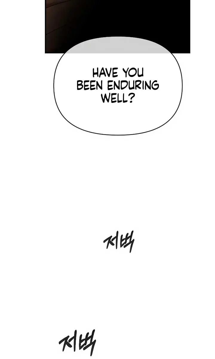 Childhood Friend Complex Chapter 26 Page 15