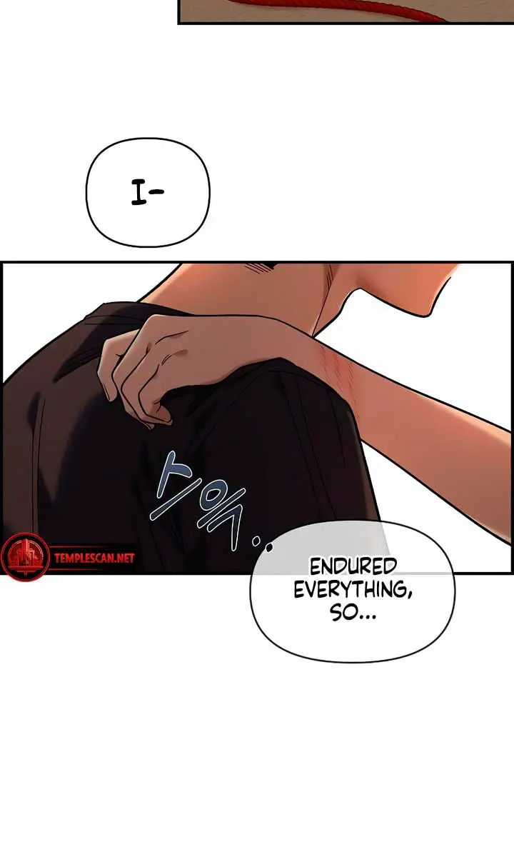 Childhood Friend Complex Chapter 26 Page 22