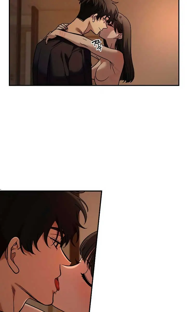 Childhood Friend Complex Chapter 26 Page 24