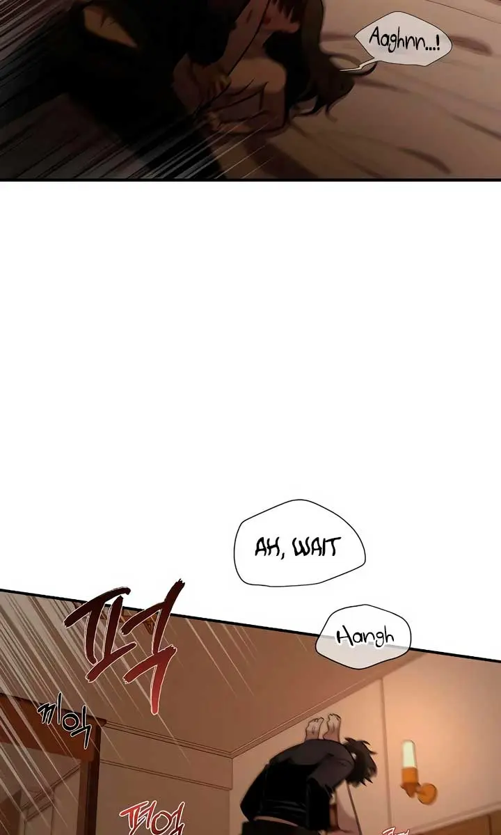 Childhood Friend Complex Chapter 26 Page 29