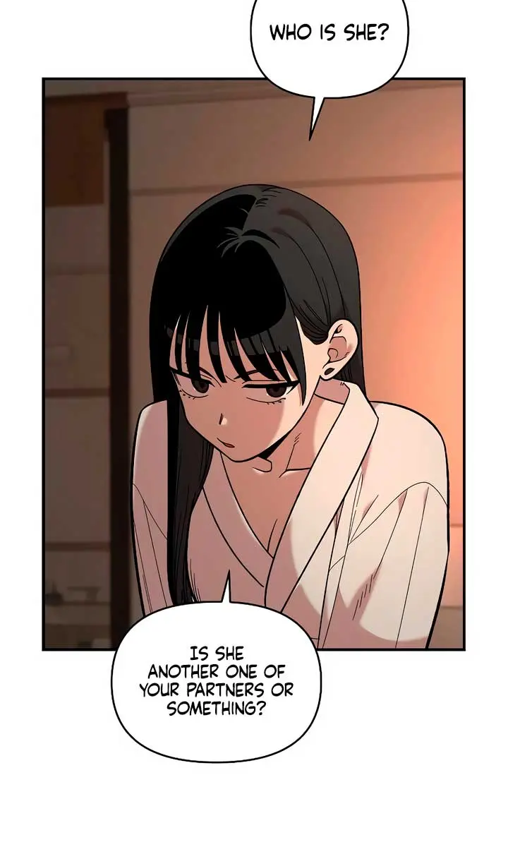 Childhood Friend Complex Chapter 26 Page 40