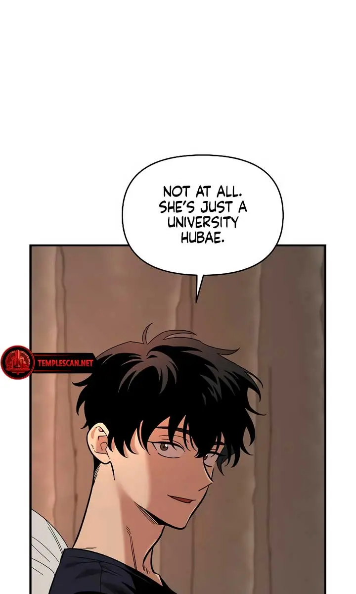 Childhood Friend Complex Chapter 26 Page 41