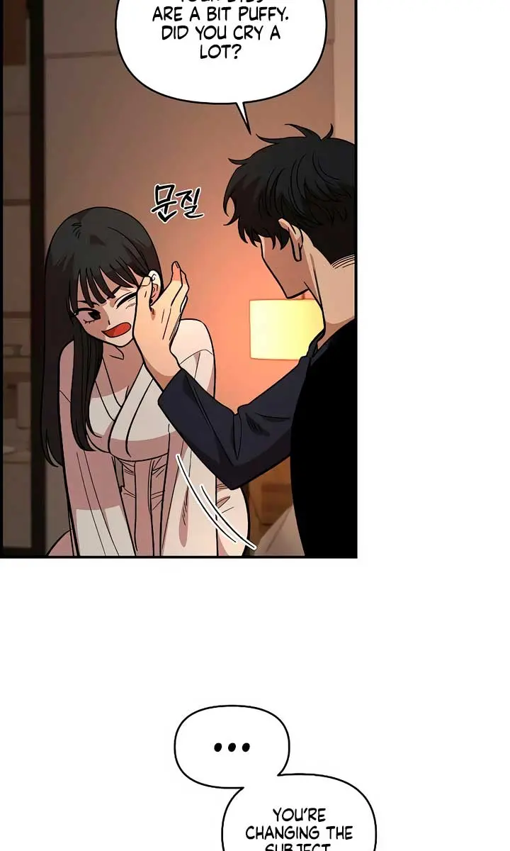 Childhood Friend Complex Chapter 26 Page 44