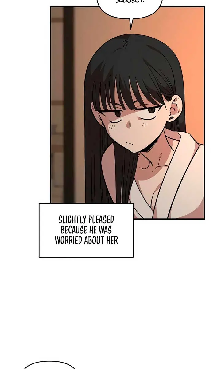 Childhood Friend Complex Chapter 26 Page 45