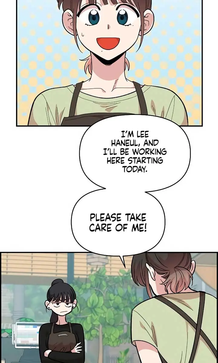 Childhood Friend Complex Chapter 26 Page 59