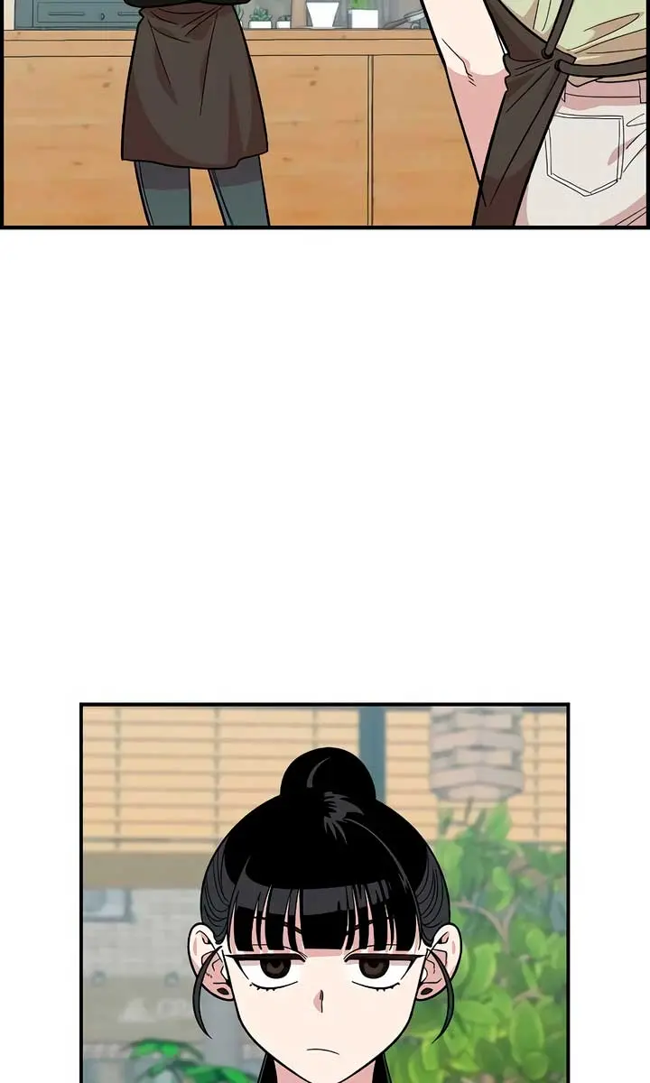 Childhood Friend Complex Chapter 26 Page 60
