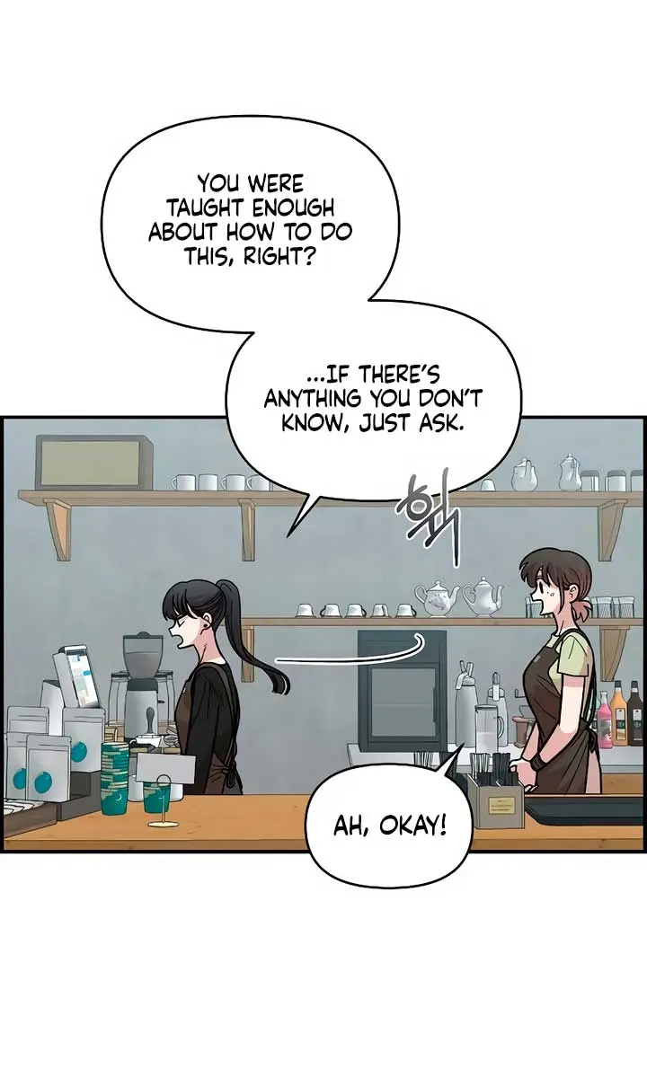 Childhood Friend Complex Chapter 26 Page 65