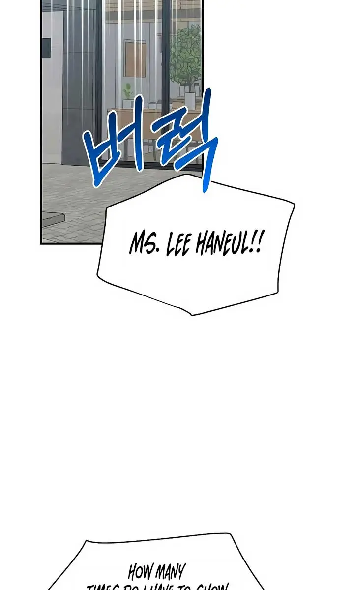Childhood Friend Complex Chapter 26 Page 70