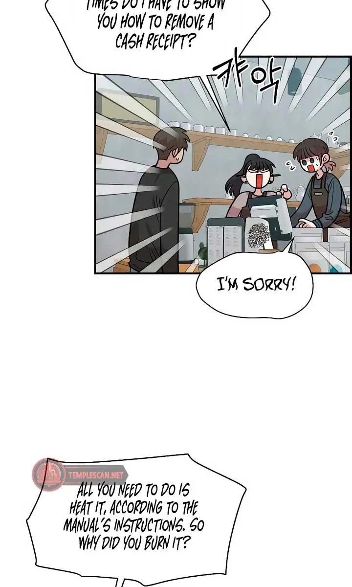Childhood Friend Complex Chapter 26 Page 71