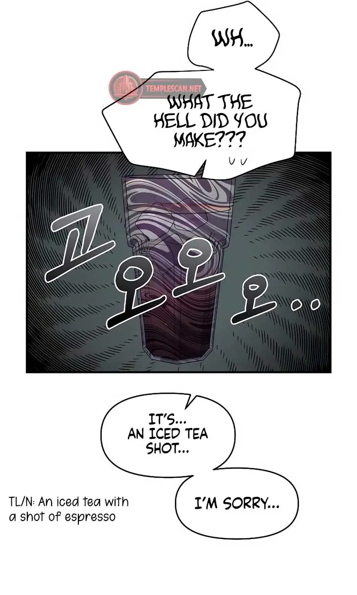 Childhood Friend Complex Chapter 26 Page 73