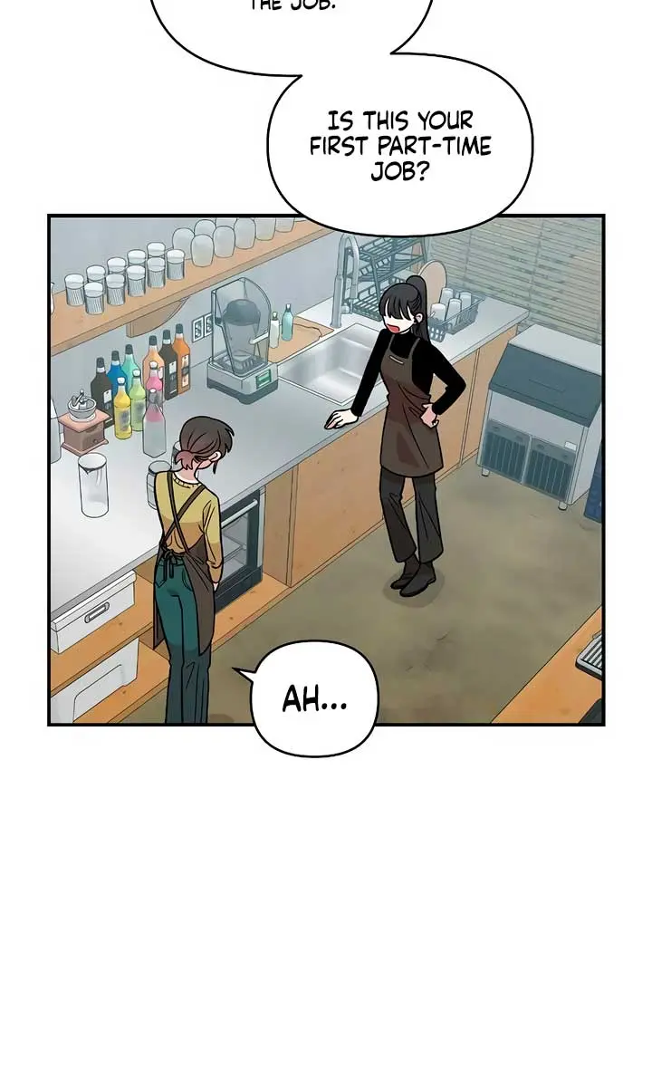 Childhood Friend Complex Chapter 26 Page 75