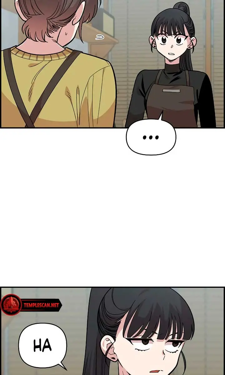 Childhood Friend Complex Chapter 26 Page 77