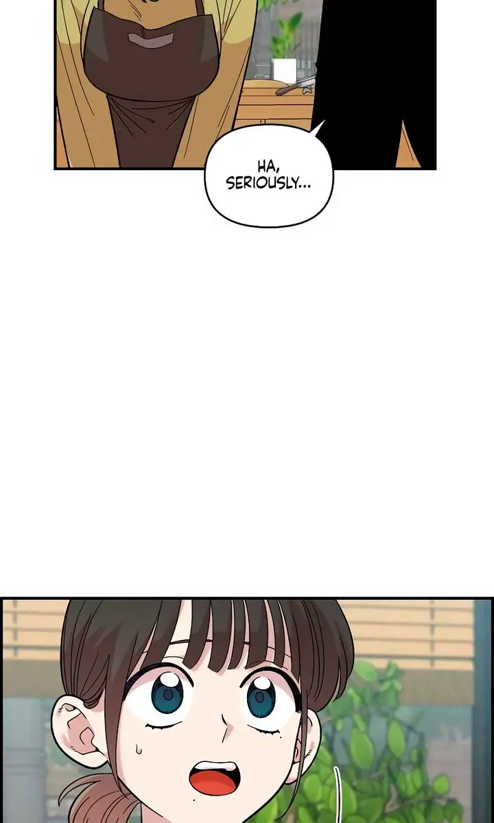 Childhood Friend Complex Chapter 26 Page 79