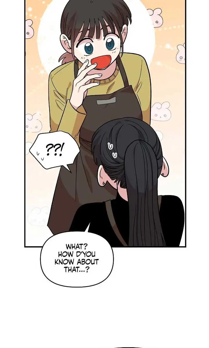 Childhood Friend Complex Chapter 26 Page 85