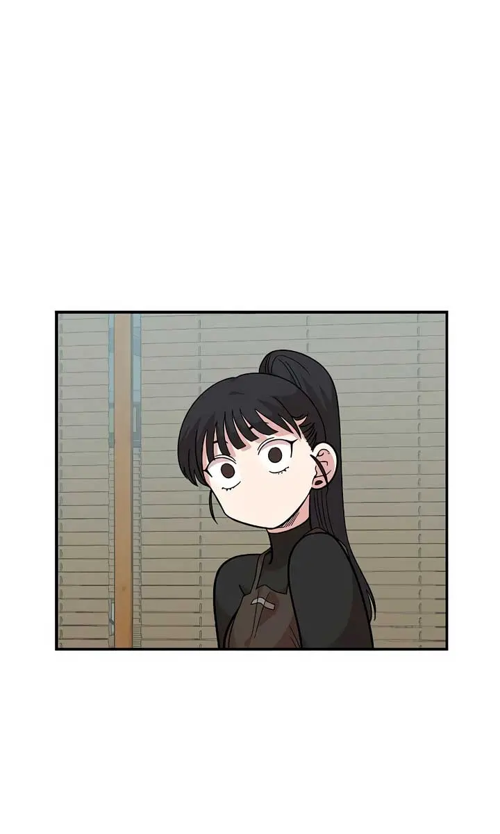 Childhood Friend Complex Chapter 26 Page 87