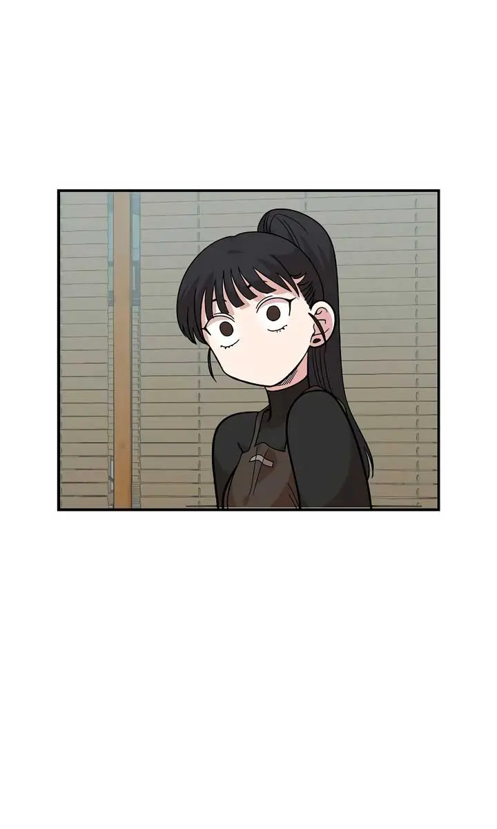 Childhood Friend Complex Chapter 27 Page 4