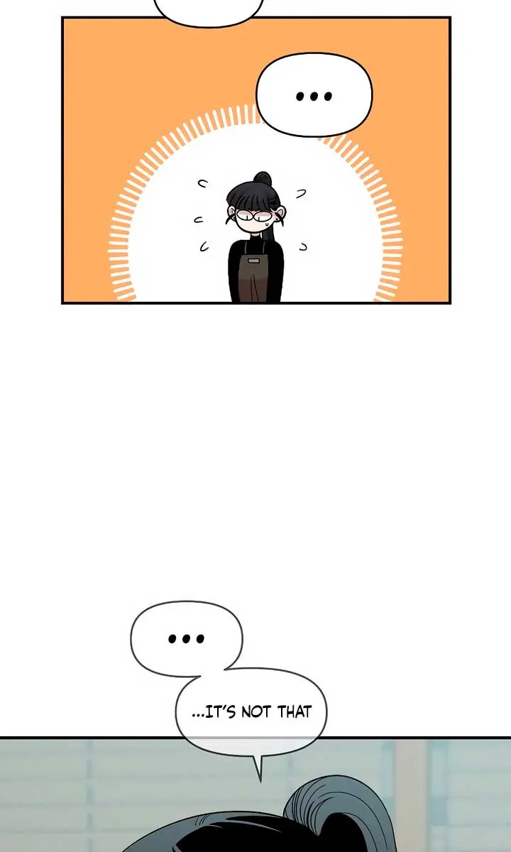 Childhood Friend Complex Chapter 27 Page 10
