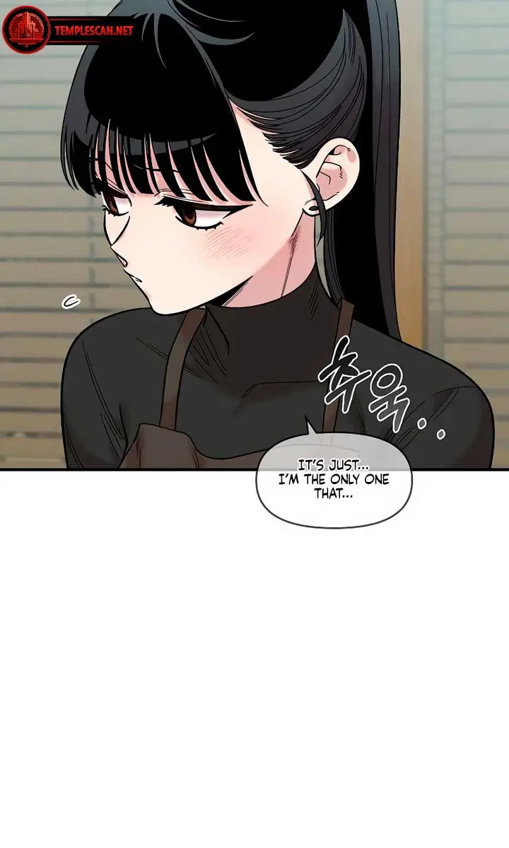 Childhood Friend Complex Chapter 27 Page 11