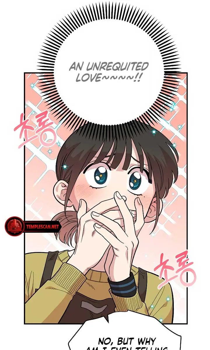 Childhood Friend Complex Chapter 27 Page 13