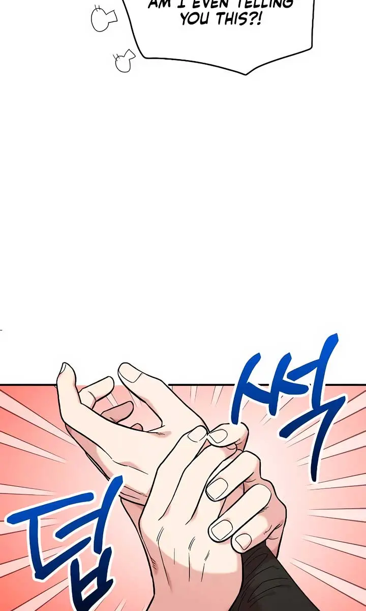 Childhood Friend Complex Chapter 27 Page 14