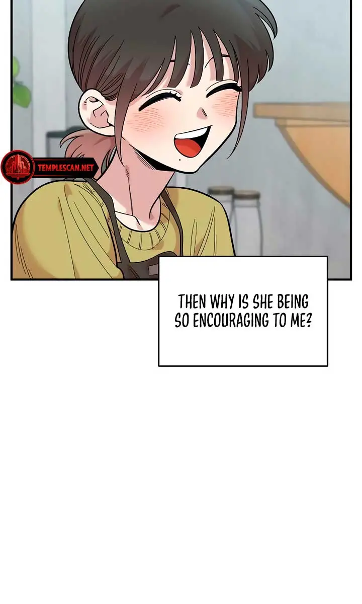 Childhood Friend Complex Chapter 27 Page 18
