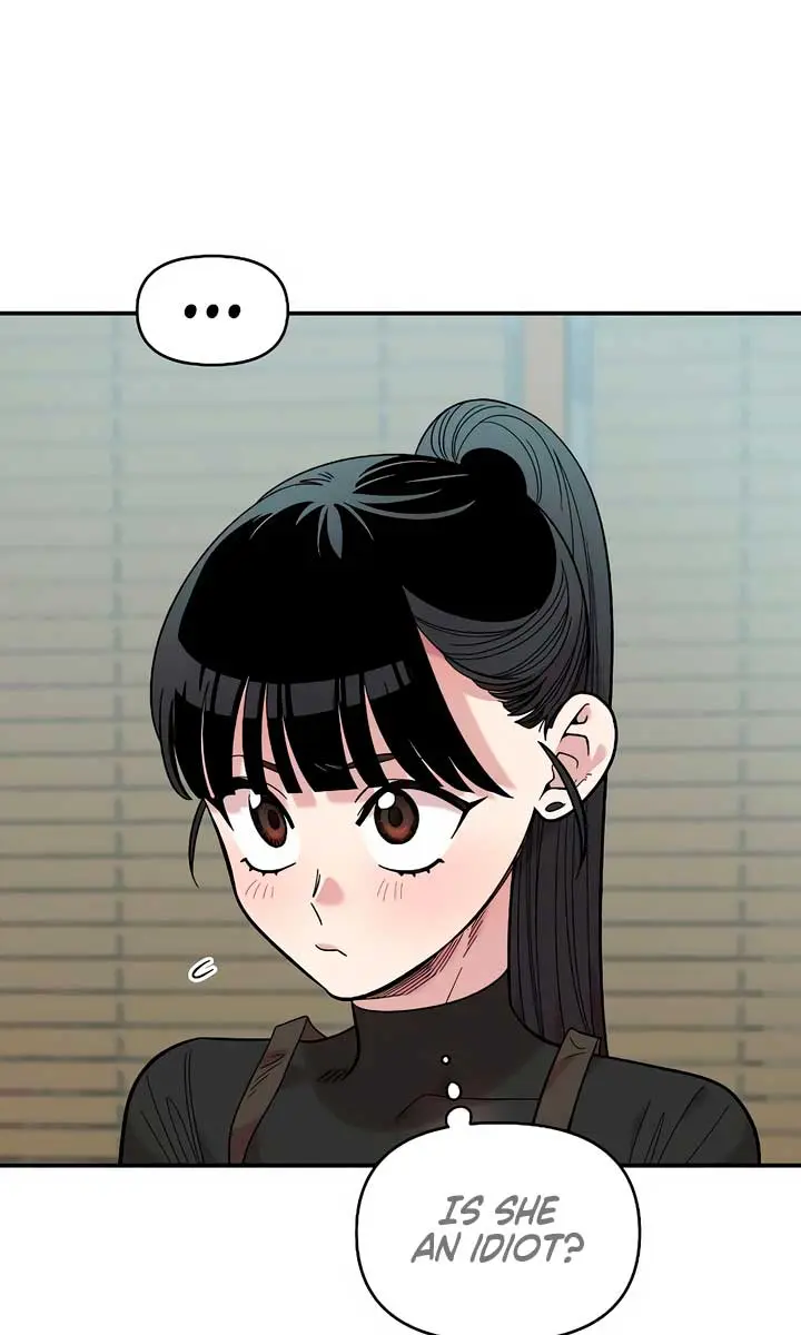 Childhood Friend Complex Chapter 27 Page 19