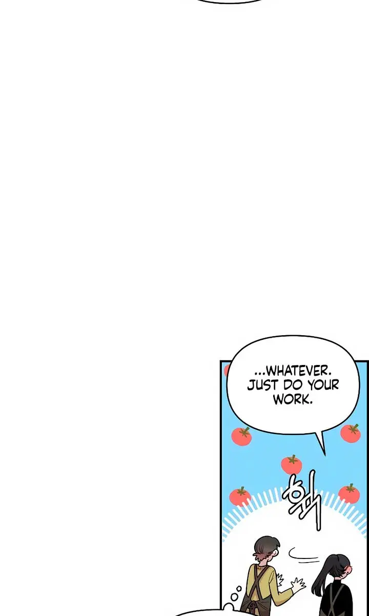 Childhood Friend Complex Chapter 27 Page 20