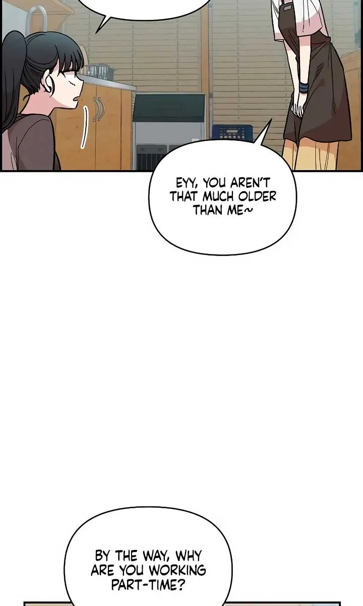 Childhood Friend Complex Chapter 27 Page 28