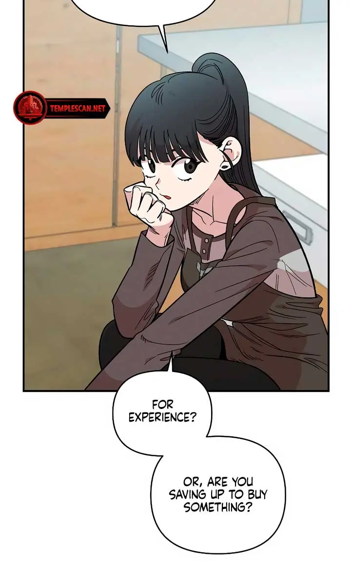 Childhood Friend Complex Chapter 27 Page 29