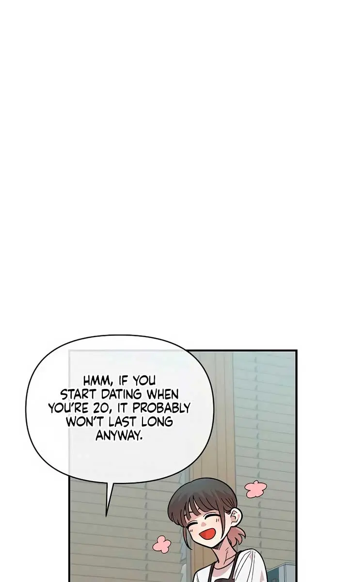 Childhood Friend Complex Chapter 27 Page 34
