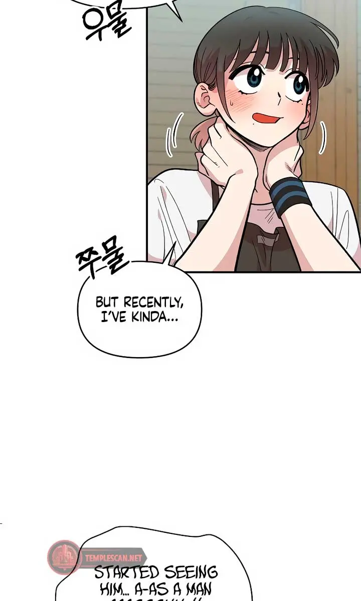 Childhood Friend Complex Chapter 27 Page 37