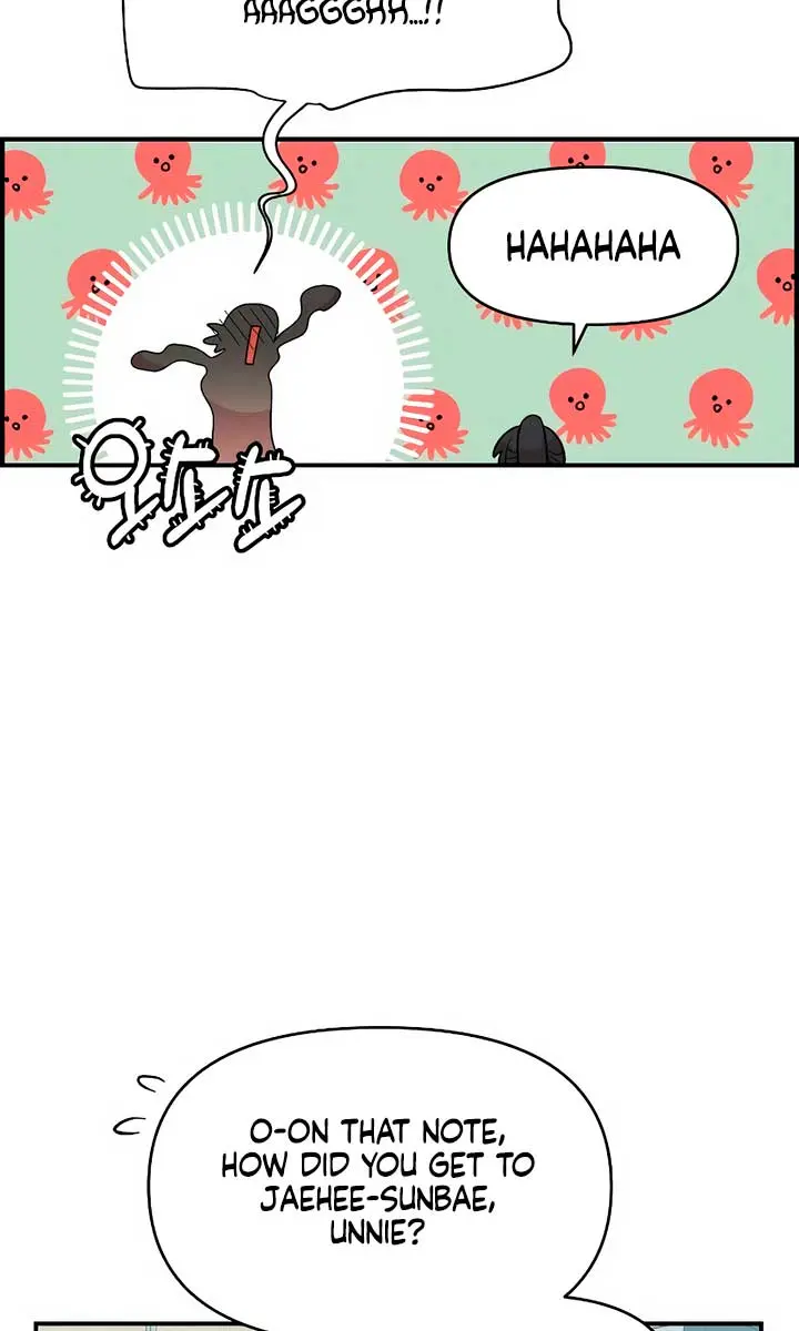 Childhood Friend Complex Chapter 27 Page 38