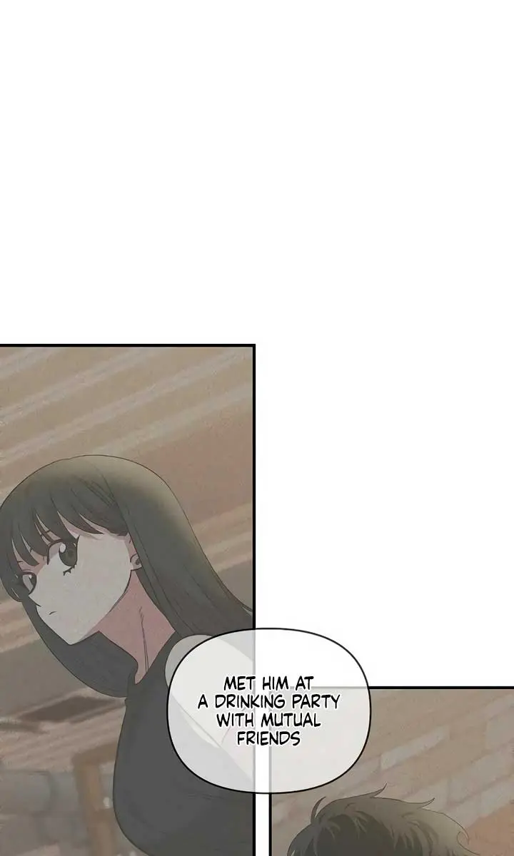 Childhood Friend Complex Chapter 27 Page 41