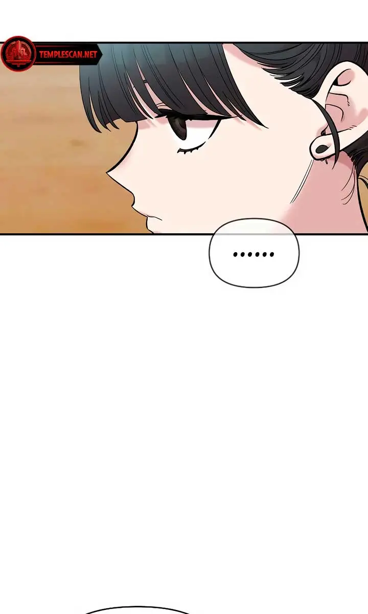 Childhood Friend Complex Chapter 27 Page 44