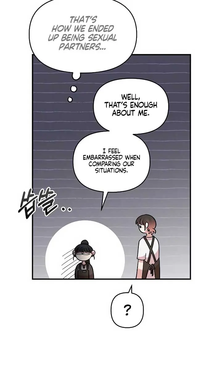 Childhood Friend Complex Chapter 27 Page 45